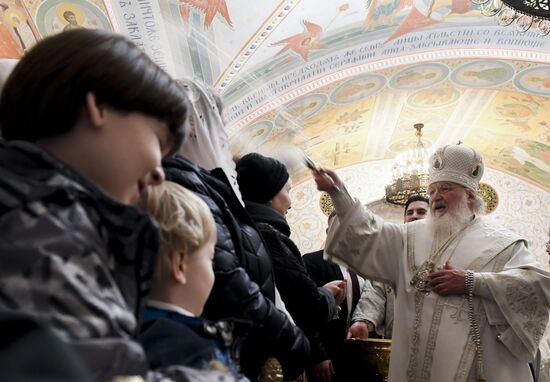 Russia Epiphany