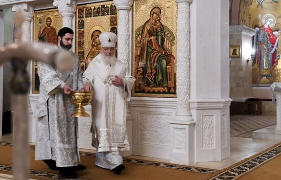 Russia Epiphany