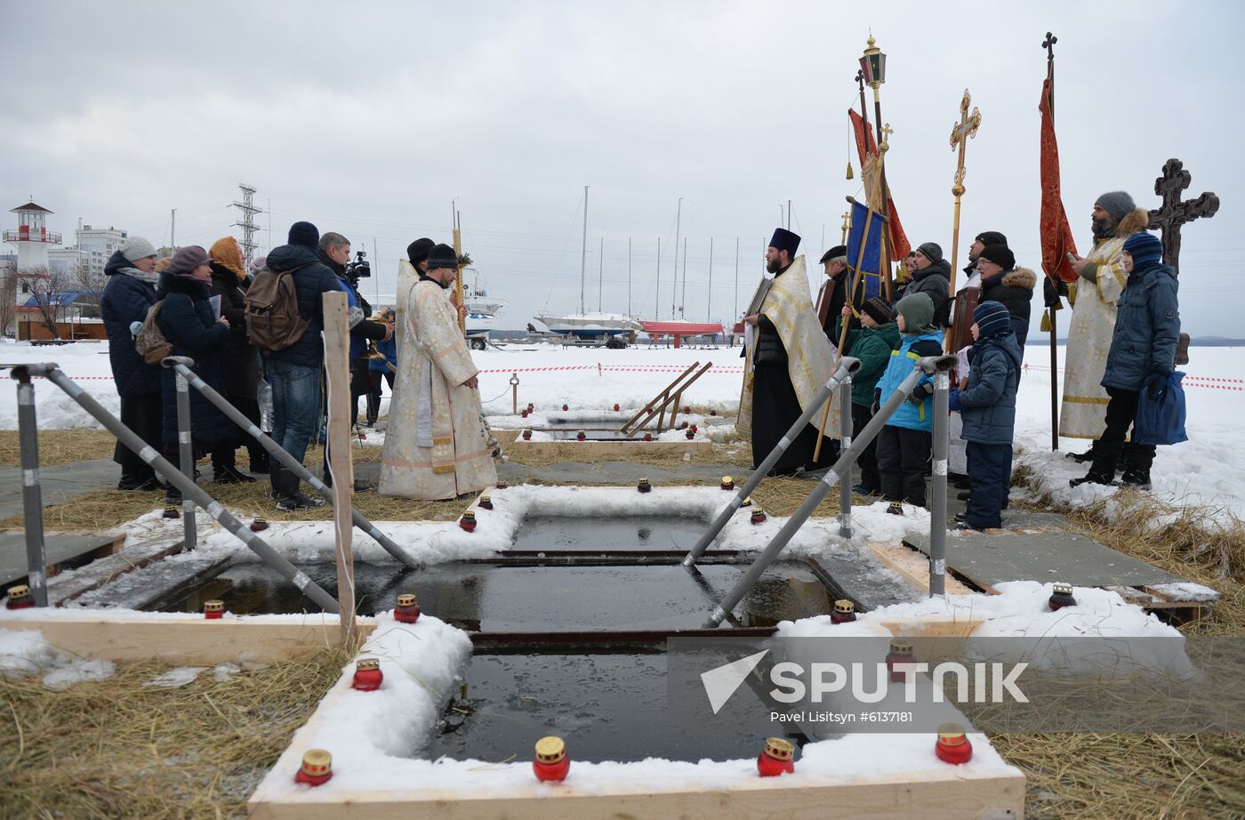 Russia Epiphany