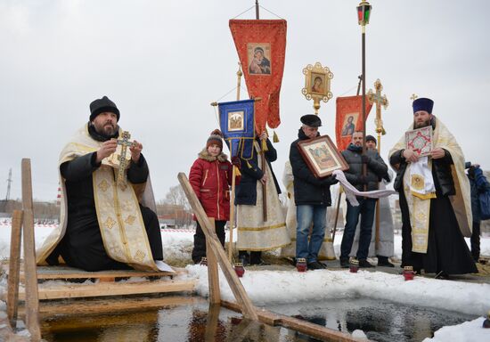 Russia Epiphany