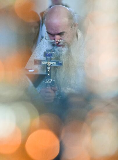 Russia Epiphany
