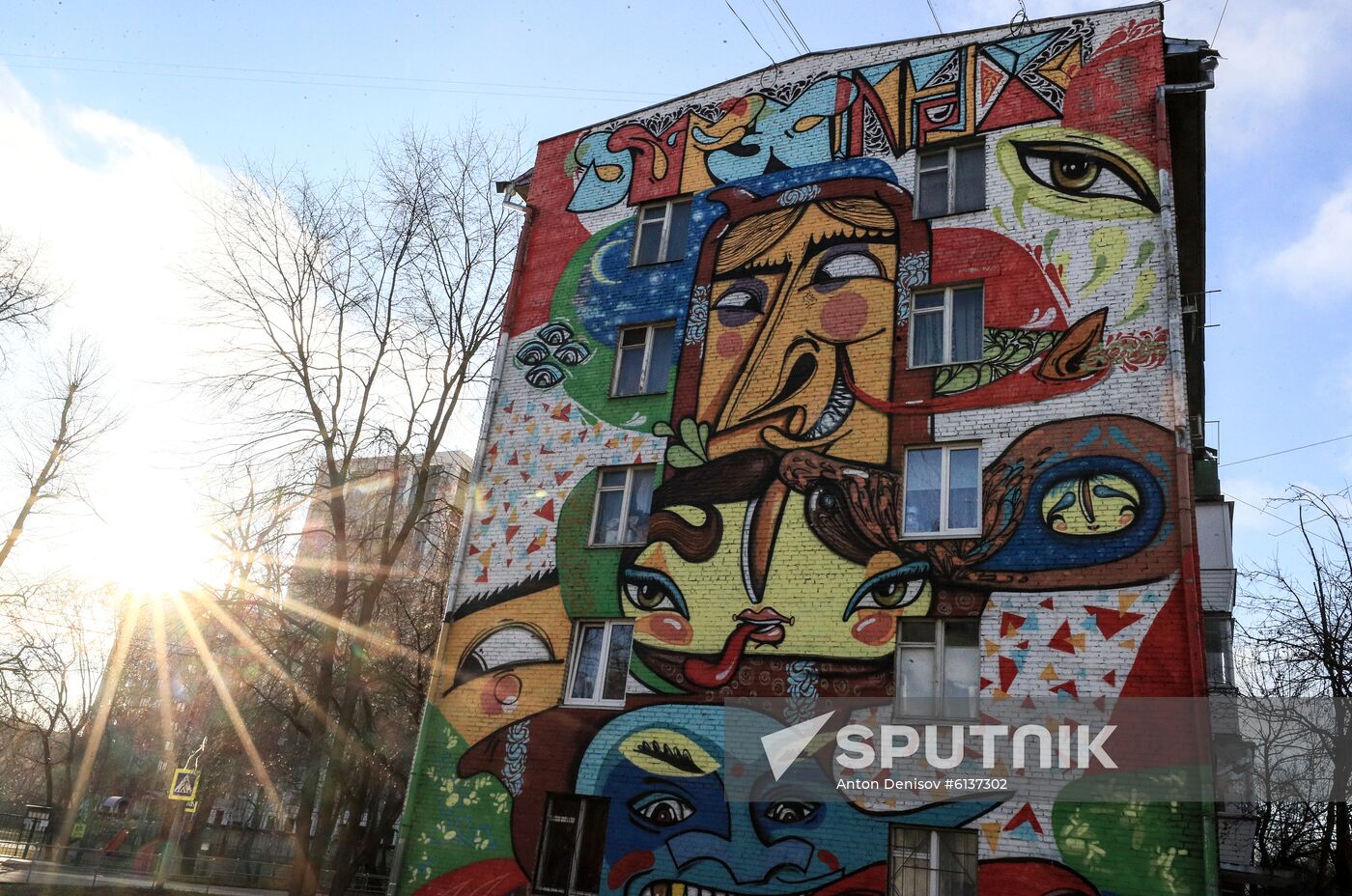 Russia Graffiti
