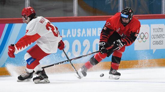 Switzerland Youth Olympic Games Ice Hockey Men Canada - Russia