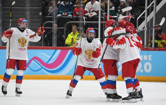 Switzerland Youth Olympic Games Ice Hockey Men Canada - Russia