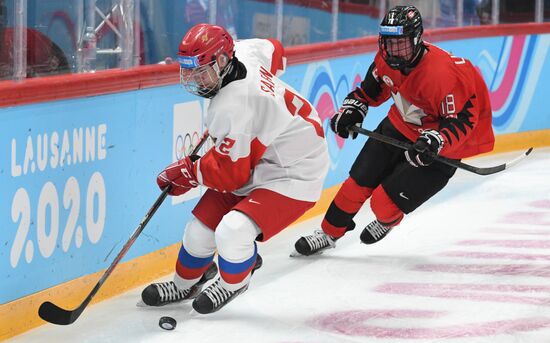 Switzerland Youth Olympic Games Ice Hockey Men Canada - Russia