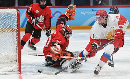 Switzerland Youth Olympic Games Ice Hockey Men Canada - Russia
