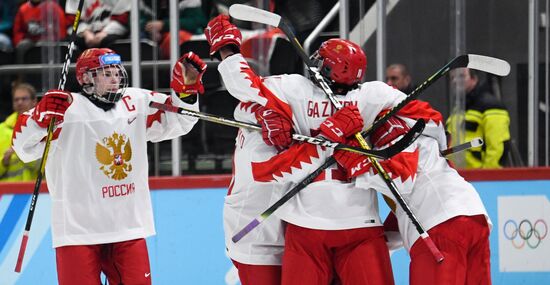 Switzerland Youth Olympic Games Ice Hockey Men Canada - Russia