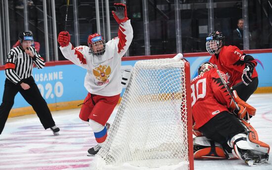 Switzerland Youth Olympic Games Ice Hockey Men Canada - Russia