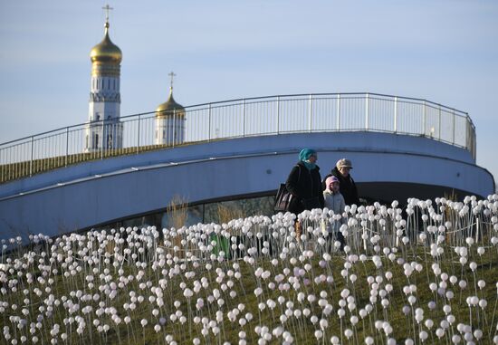 Russia Daily Life