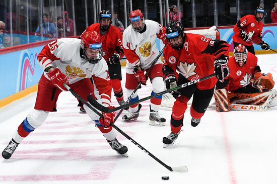 Switzerland Youth Olympic Games Ice Hockey Men Canada - Russia