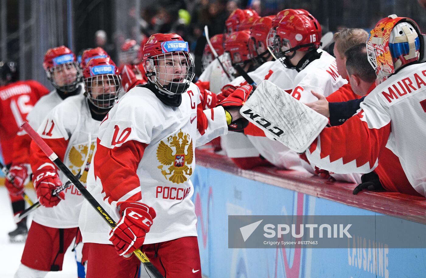 Switzerland Youth Olympic Games Ice Hockey Men Canada - Russia