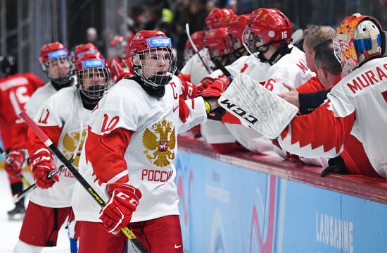 Switzerland Youth Olympic Games Ice Hockey Men Canada - Russia