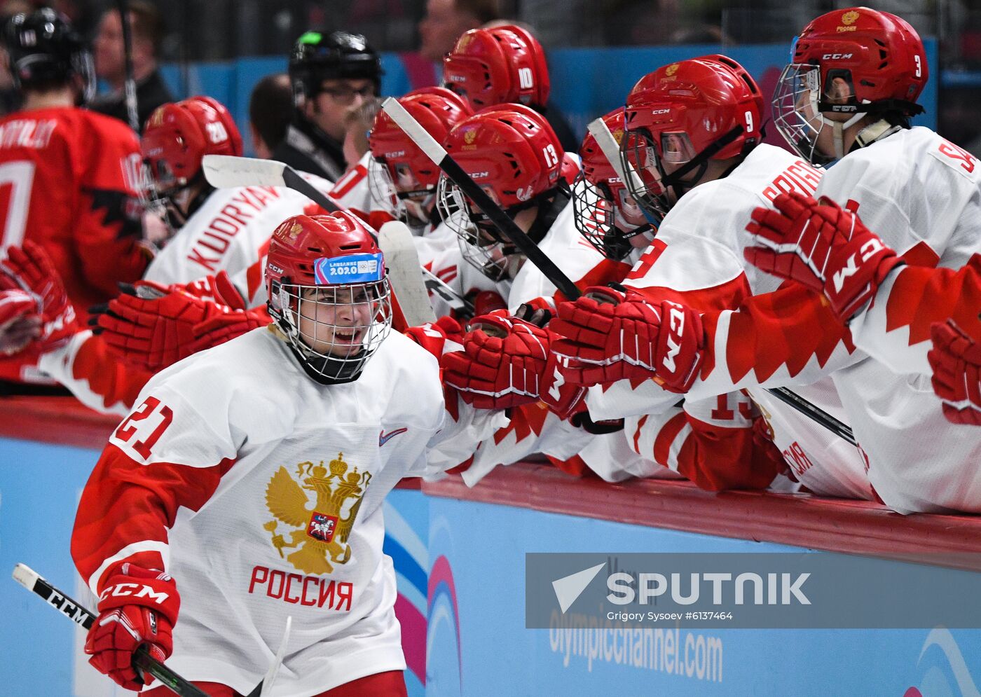 Switzerland Youth Olympic Games Ice Hockey Men Canada - Russia