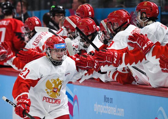 Switzerland Youth Olympic Games Ice Hockey Men Canada - Russia