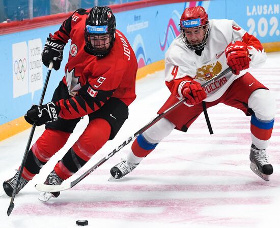 Switzerland Youth Olympic Games Ice Hockey Men Canada - Russia