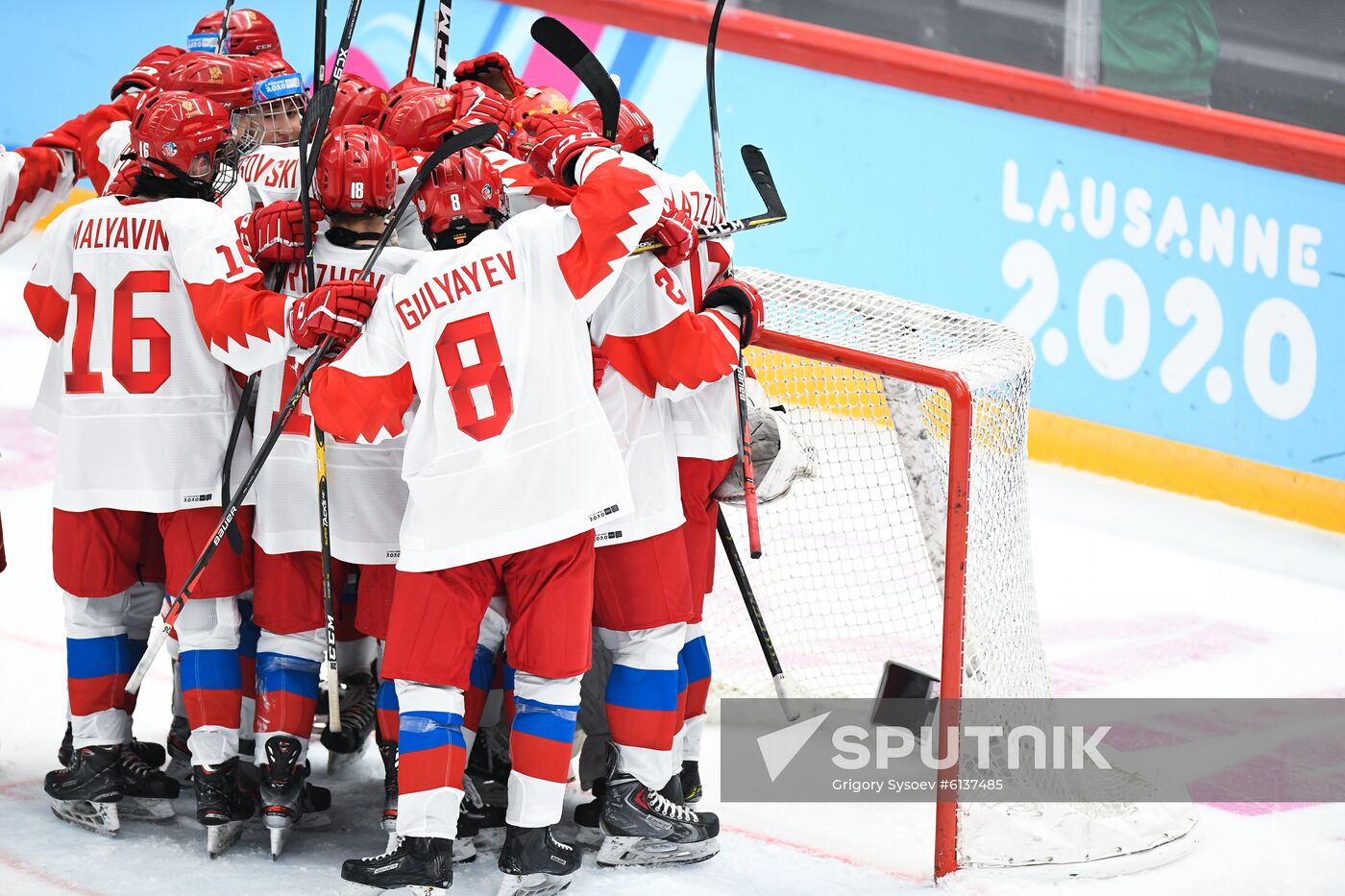 Switzerland Youth Olympic Games Ice Hockey Men Canada - Russia