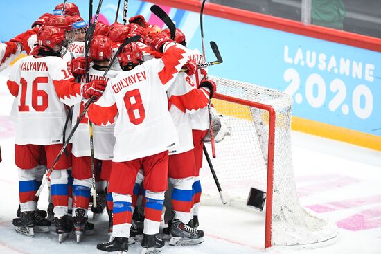 Switzerland Youth Olympic Games Ice Hockey Men Canada - Russia