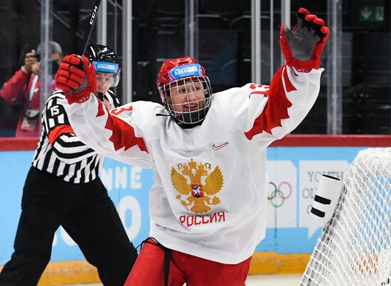 Switzerland Youth Olympic Games Ice Hockey Men Canada - Russia