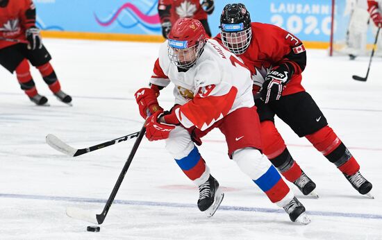 Switzerland Youth Olympic Games Ice Hockey Men Canada - Russia