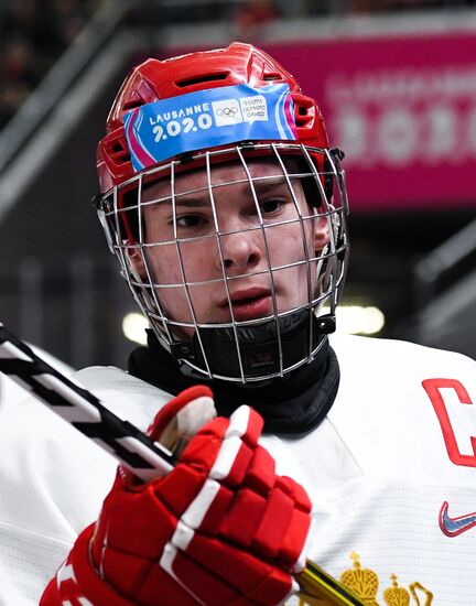 Switzerland Youth Olympic Games Ice Hockey Men Canada - Russia