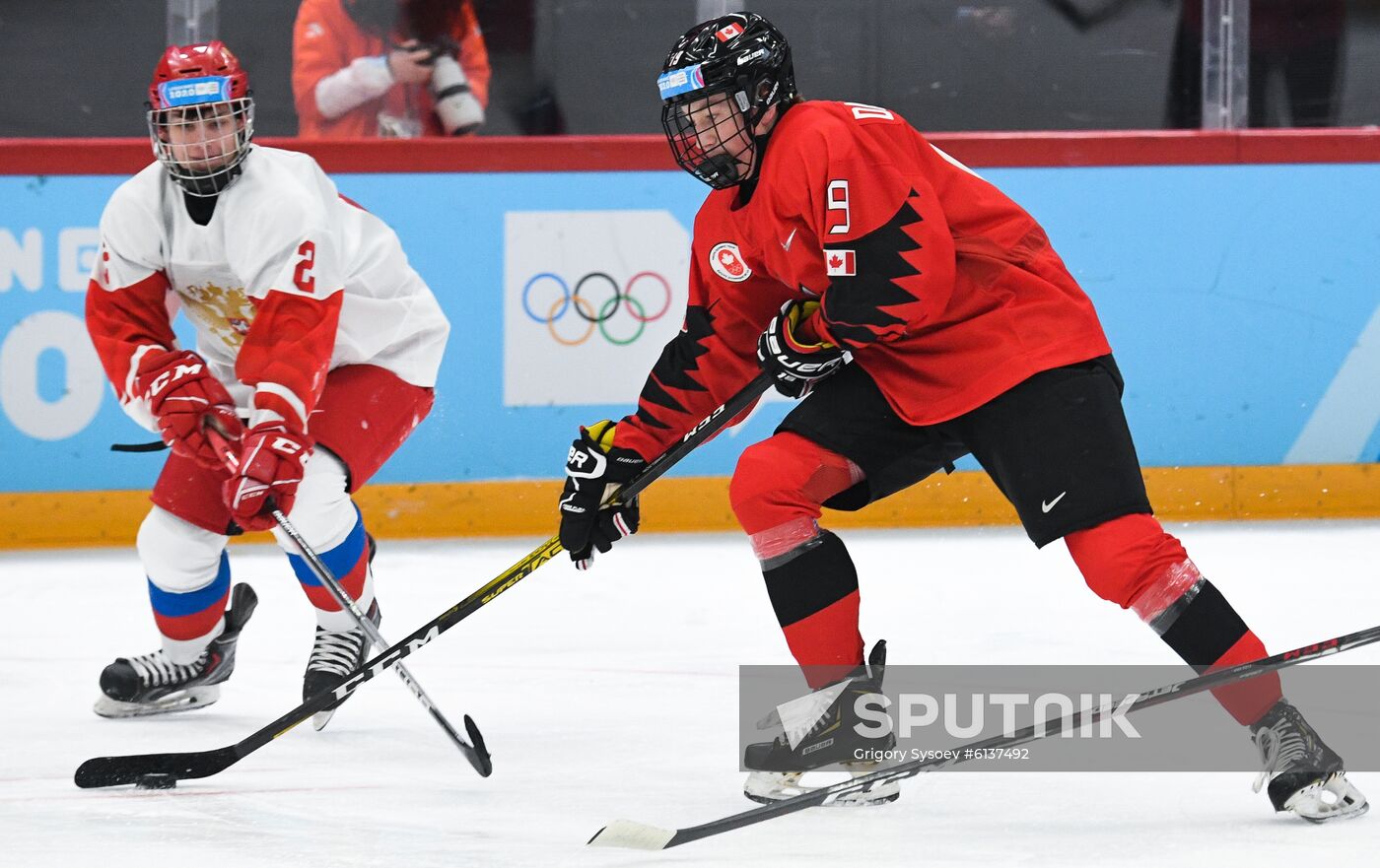 Switzerland Youth Olympic Games Ice Hockey Men Canada - Russia