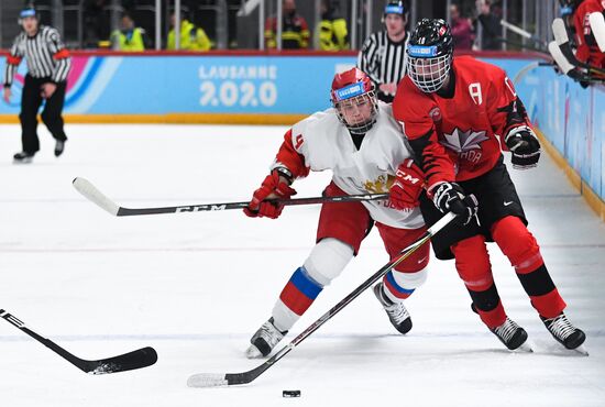 Switzerland Youth Olympic Games Ice Hockey Men Canada - Russia