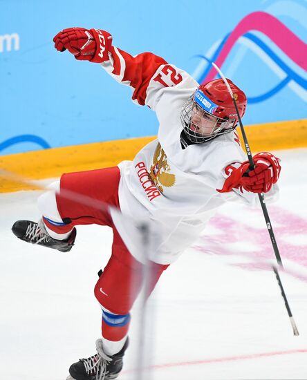 Switzerland Youth Olympic Games Ice Hockey Men Canada - Russia