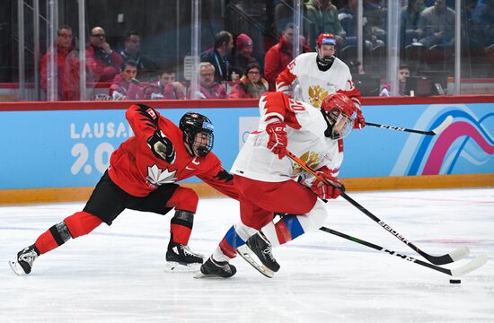 Switzerland Youth Olympic Games Ice Hockey Men Canada - Russia
