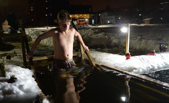 Russia Epiphany