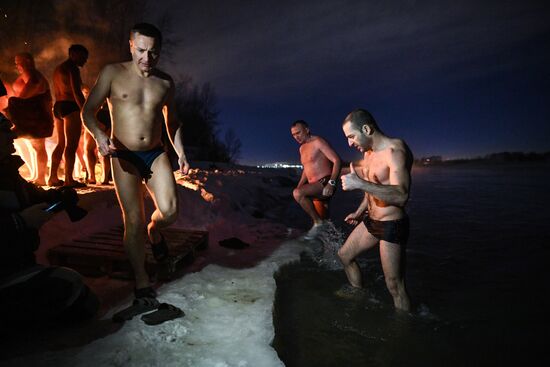 Russia Epiphany