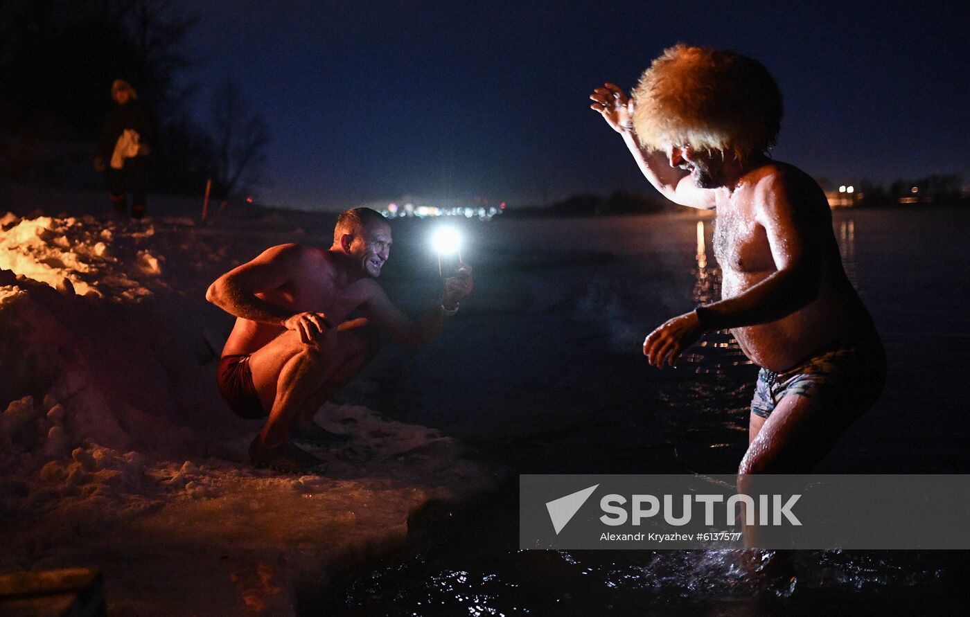 Russia Epiphany