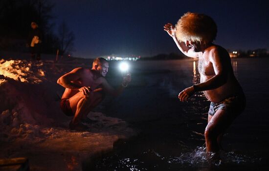 Russia Epiphany