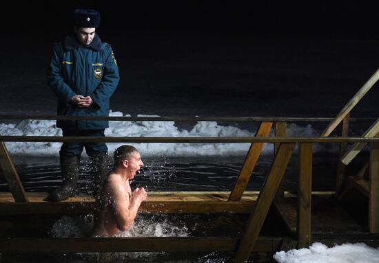 Russia Epiphany