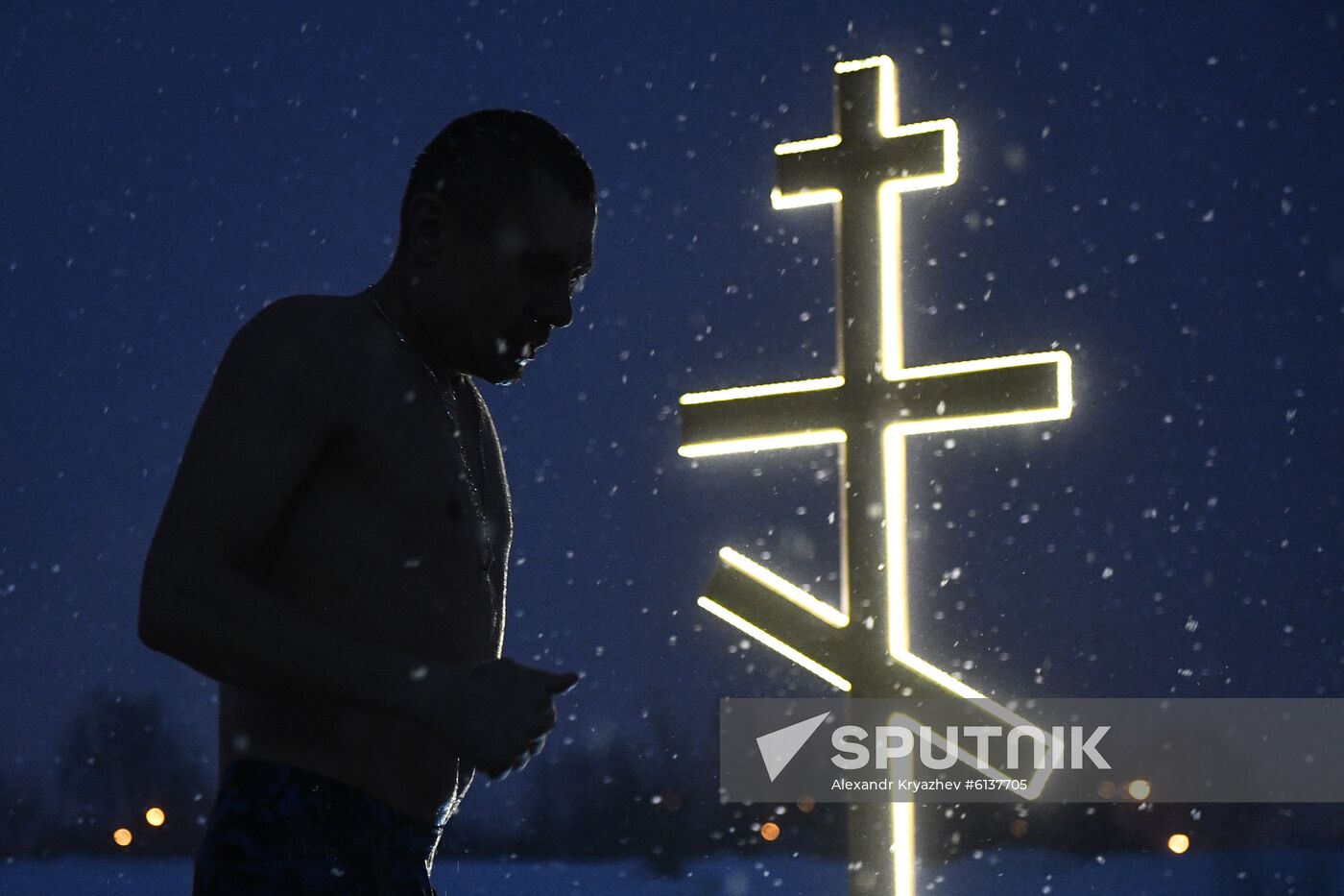 Russia Epiphany