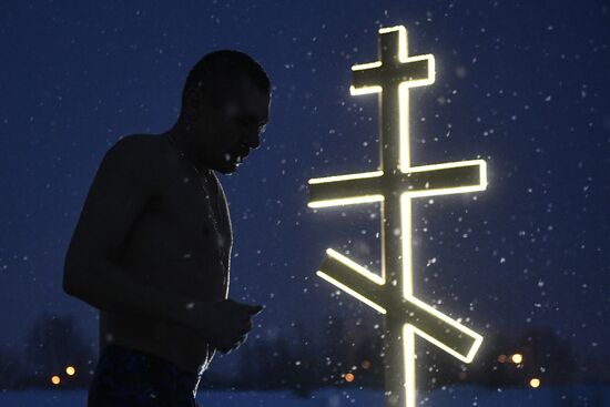Russia Epiphany