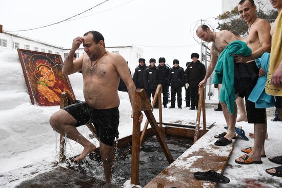 Russia Epiphany