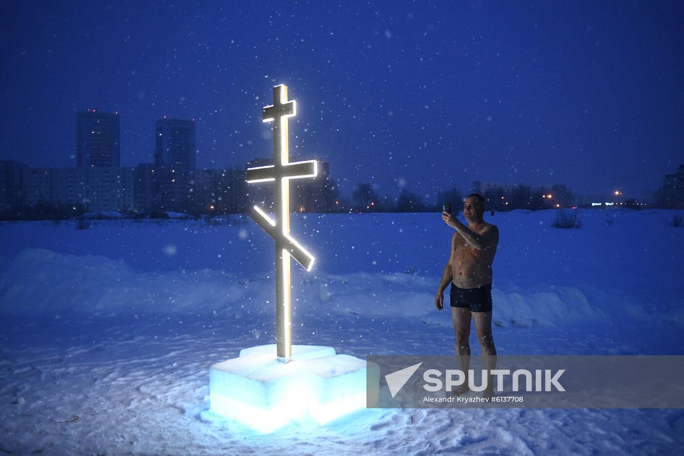 Russia Epiphany