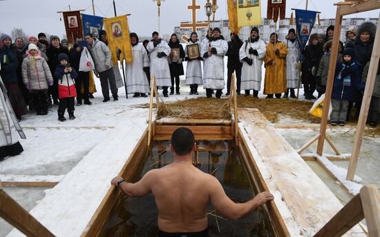 Russia Epiphany