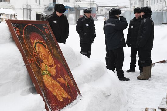 Russia Epiphany