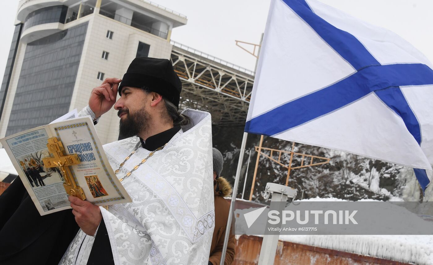 Russia Epiphany