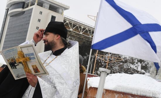 Russia Epiphany