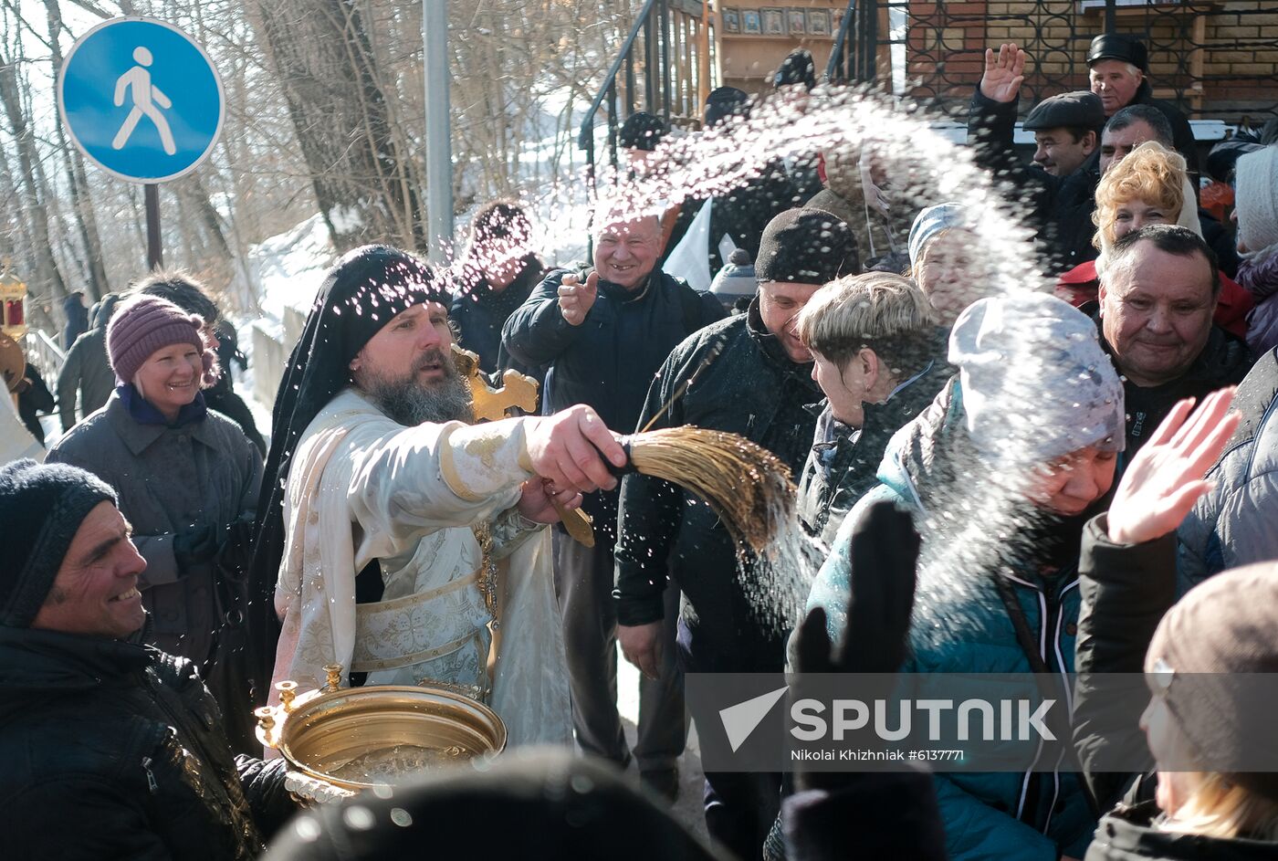 Russia Epiphany