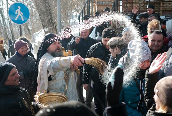 Russia Epiphany