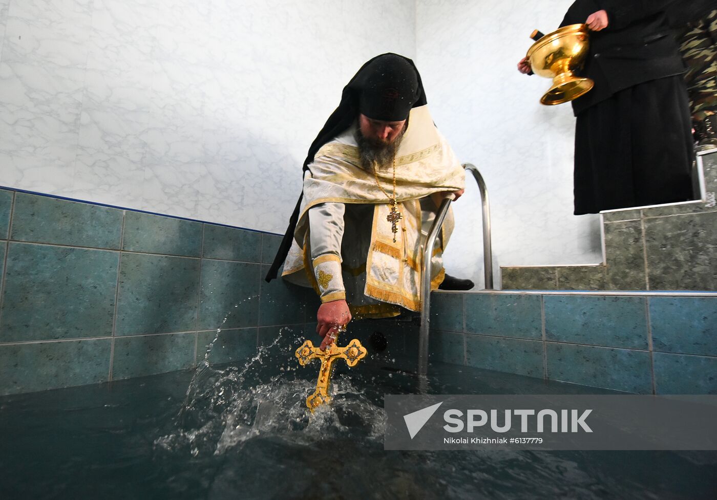 Russia Epiphany
