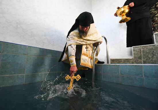 Russia Epiphany