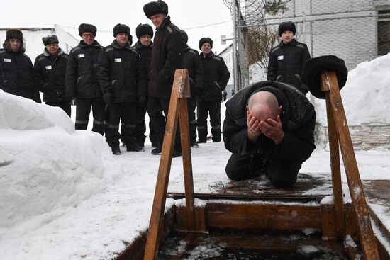Russia Epiphany