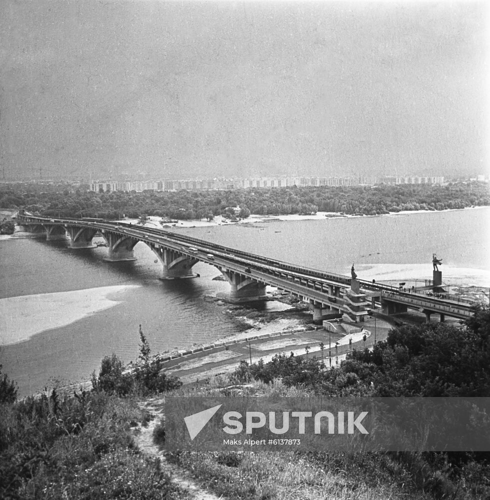 Paton Bridge in Kiev
