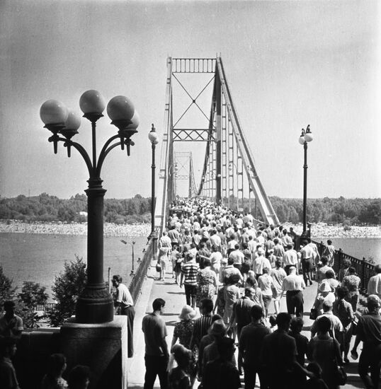 Park Bridge in Kiev