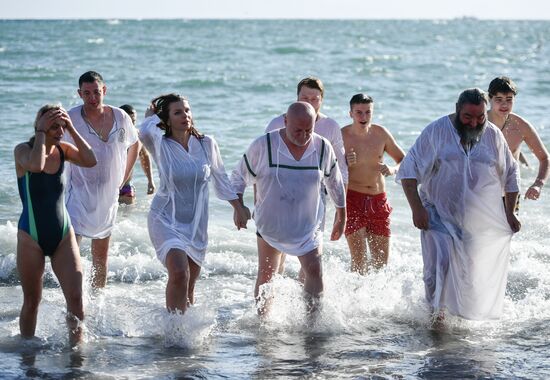 Russia Epiphany