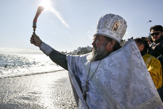 Russia Epiphany